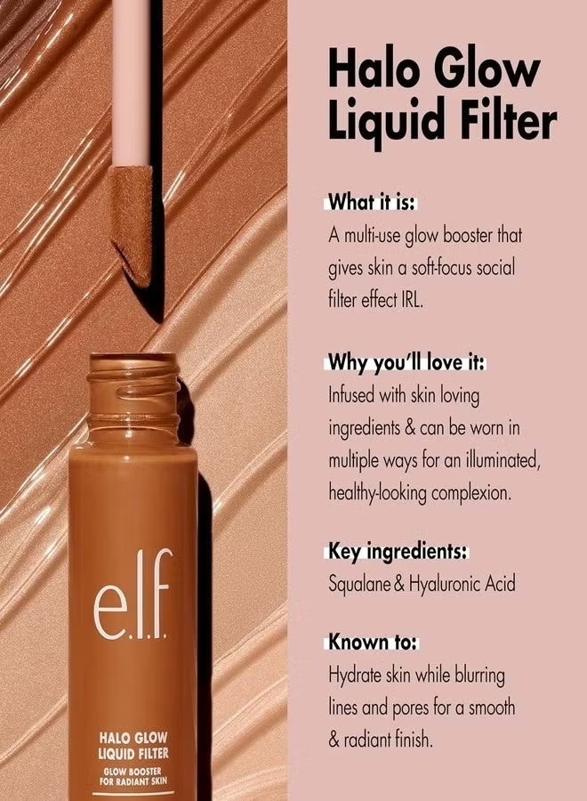 elf e.l.f. Halo Glow Liquid Filter Complexion Booster – Shade 4 Medium, 31.5ml | Illuminating Hydrating Liquid Makeup with Hyaluronic Acid, Radiant Soft‑Focus Glow, Vegan & Cruelty‑Free - Image 2